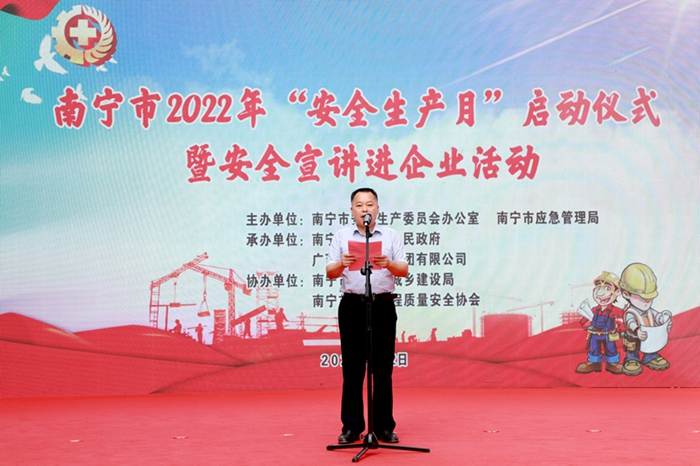 拉斯维加斯3133cc(中国集团)有限公司官网