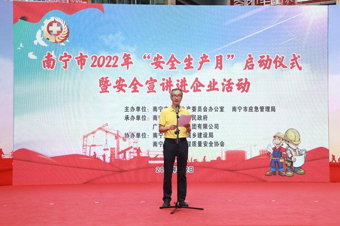 拉斯维加斯3133cc(中国集团)有限公司官网