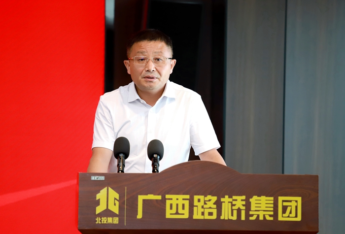 拉斯维加斯3133cc(中国集团)有限公司官网