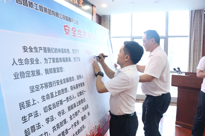 拉斯维加斯3133cc(中国集团)有限公司官网