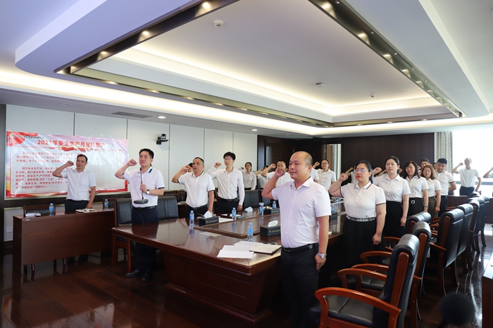 拉斯维加斯3133cc(中国集团)有限公司官网