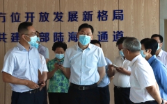 企业要闻 - 拉斯维加斯3133cc