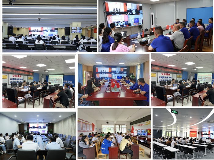 拉斯维加斯3133cc(中国集团)有限公司官网