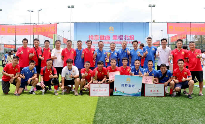 拉斯维加斯3133cc(中国集团)有限公司官网