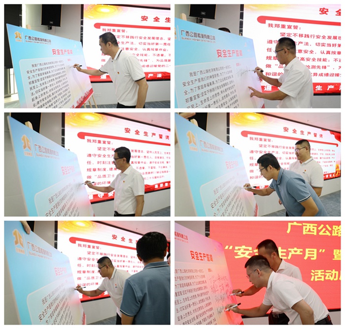 拉斯维加斯3133cc(中国集团)有限公司官网