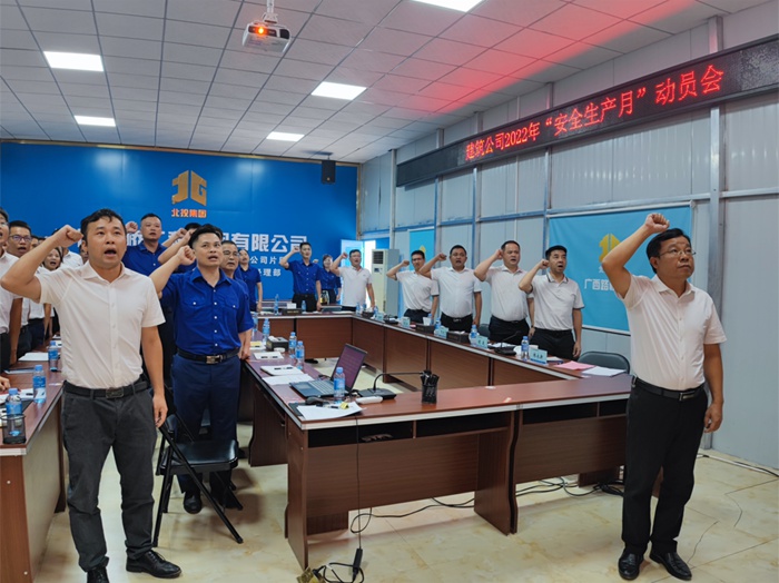 拉斯维加斯3133cc(中国集团)有限公司官网