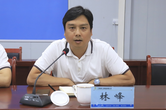 拉斯维加斯3133cc(中国集团)有限公司官网