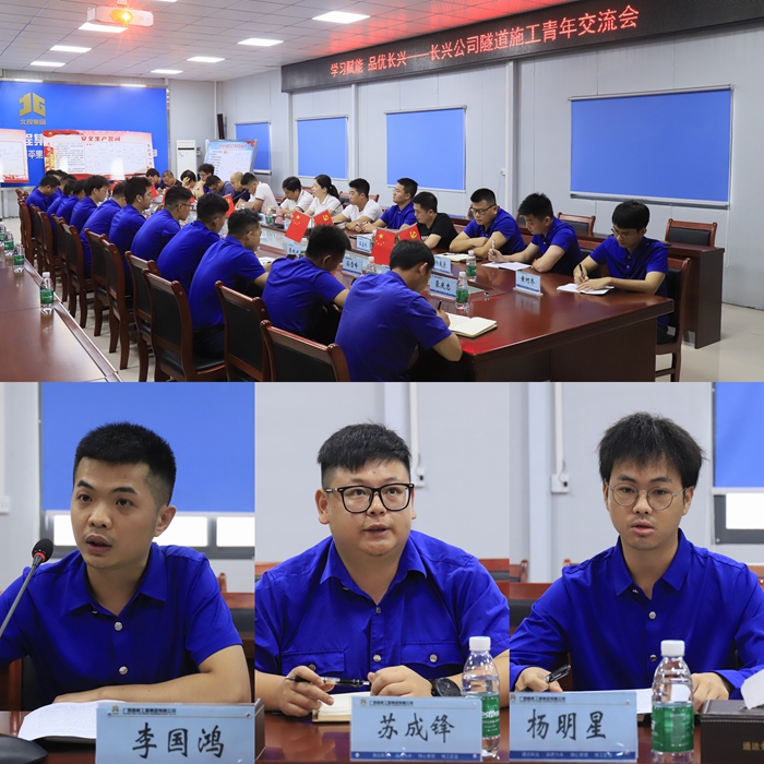 拉斯维加斯3133cc(中国集团)有限公司官网