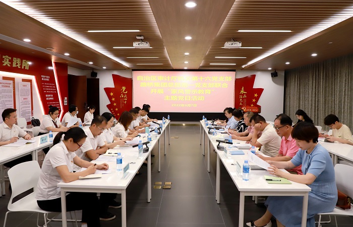 拉斯维加斯3133cc(中国集团)有限公司官网