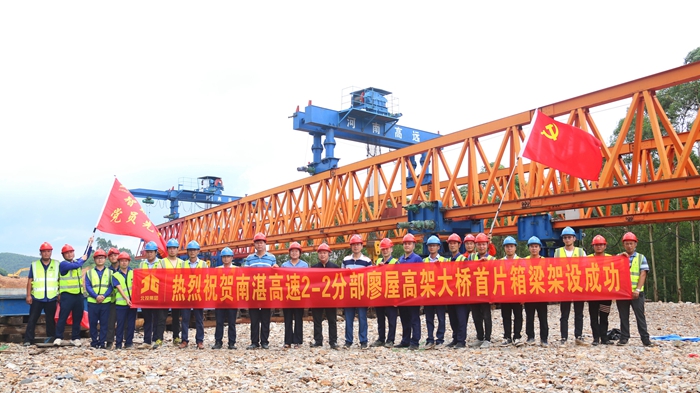 拉斯维加斯3133cc(中国集团)有限公司官网