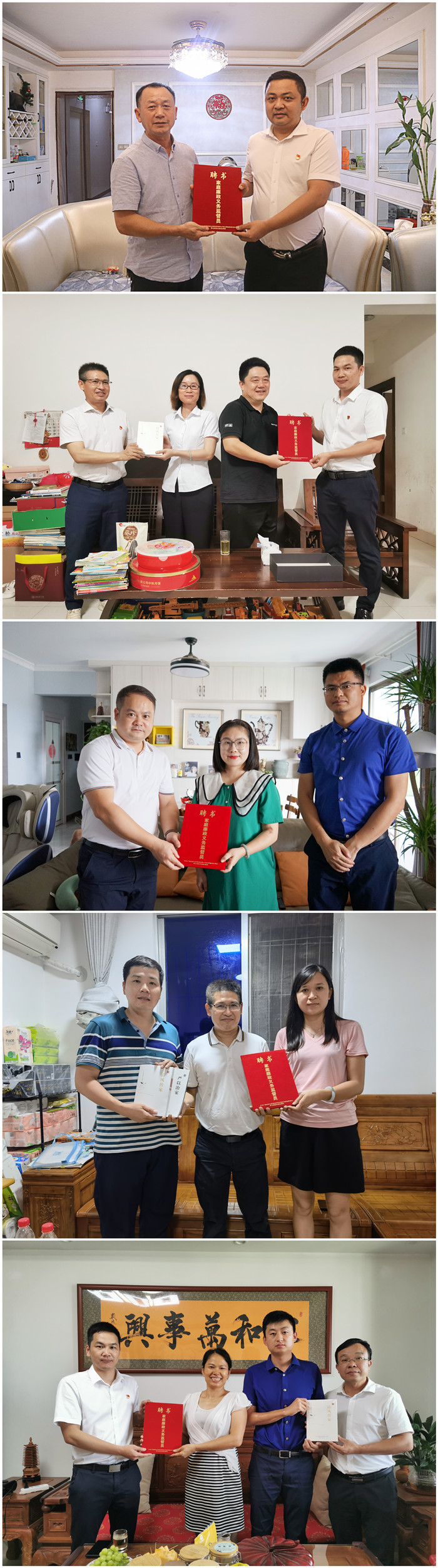 拉斯维加斯3133cc(中国集团)有限公司官网