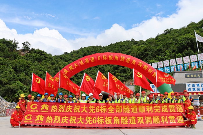 拉斯维加斯3133cc(中国集团)有限公司官网