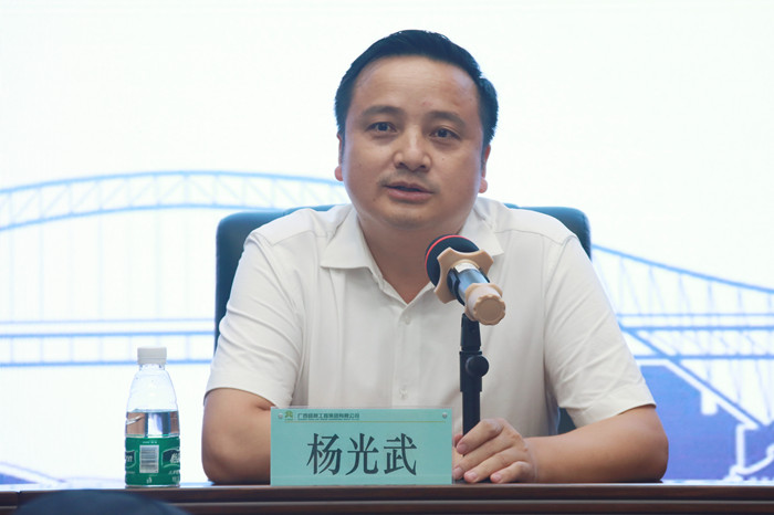 拉斯维加斯3133cc(中国集团)有限公司官网