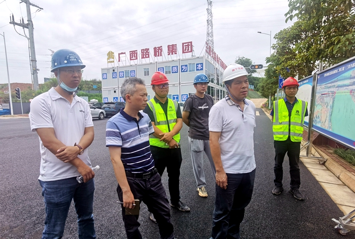 拉斯维加斯3133cc(中国集团)有限公司官网