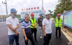 企业要闻 - 拉斯维加斯3133cc