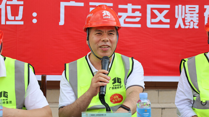 拉斯维加斯3133cc(中国集团)有限公司官网