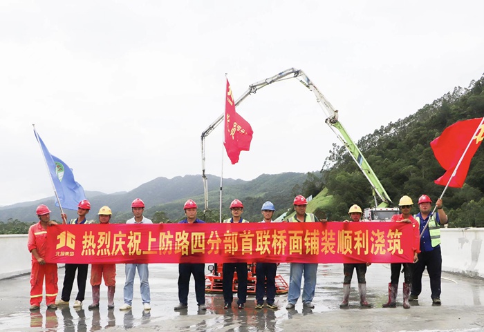 拉斯维加斯3133cc(中国集团)有限公司官网