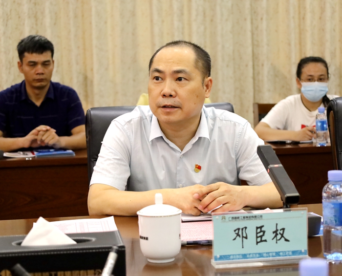 拉斯维加斯3133cc(中国集团)有限公司官网