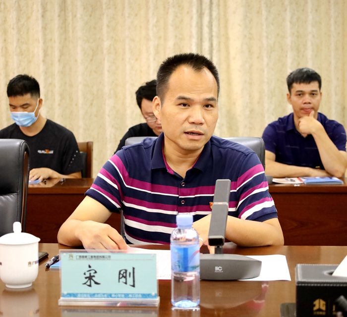 拉斯维加斯3133cc(中国集团)有限公司官网