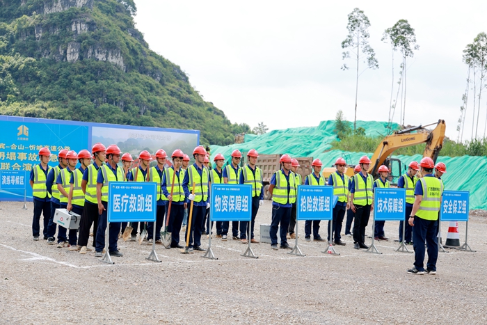 拉斯维加斯3133cc(中国集团)有限公司官网