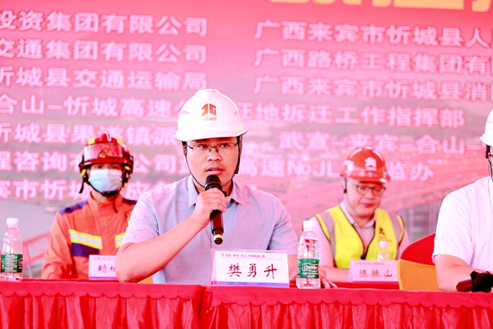 拉斯维加斯3133cc(中国集团)有限公司官网