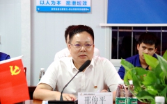 企业要闻 - 拉斯维加斯3133cc