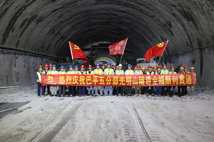 拉斯维加斯3133cc(中国集团)有限公司官网