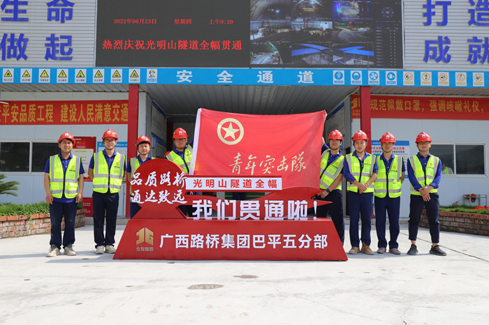 拉斯维加斯3133cc(中国集团)有限公司官网