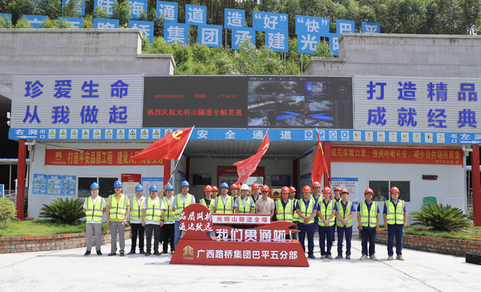 拉斯维加斯3133cc(中国集团)有限公司官网