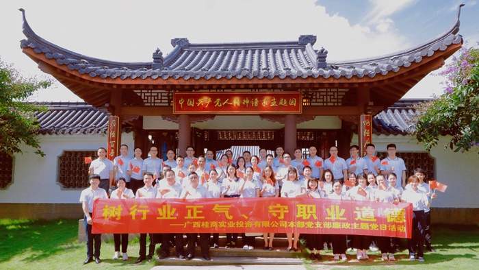 拉斯维加斯3133cc(中国集团)有限公司官网