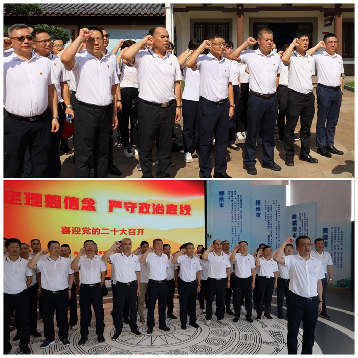 拉斯维加斯3133cc(中国集团)有限公司官网