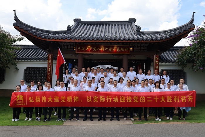 拉斯维加斯3133cc(中国集团)有限公司官网