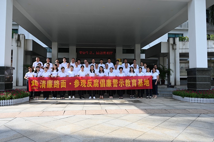 拉斯维加斯3133cc(中国集团)有限公司官网