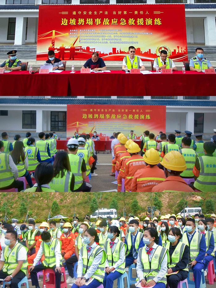 拉斯维加斯3133cc(中国集团)有限公司官网