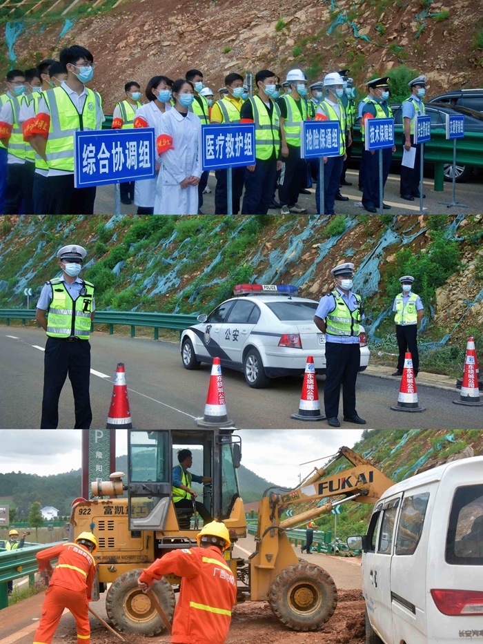 拉斯维加斯3133cc(中国集团)有限公司官网