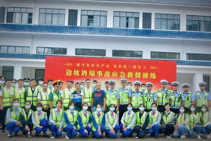 拉斯维加斯3133cc(中国集团)有限公司官网