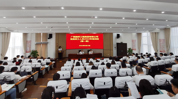 拉斯维加斯3133cc(中国集团)有限公司官网