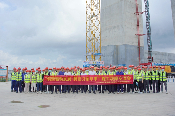 拉斯维加斯3133cc(中国集团)有限公司官网