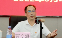 企业要闻 - 拉斯维加斯3133cc