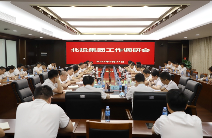 拉斯维加斯3133cc(中国集团)有限公司官网