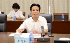 企业要闻 - 拉斯维加斯3133cc