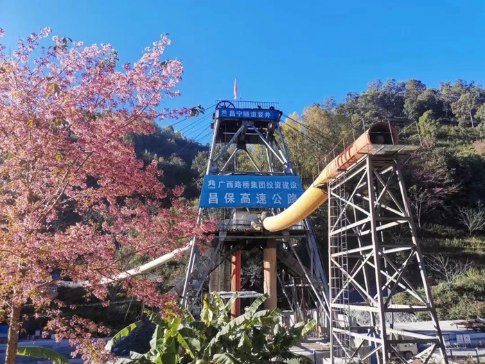 拉斯维加斯3133cc(中国集团)有限公司官网