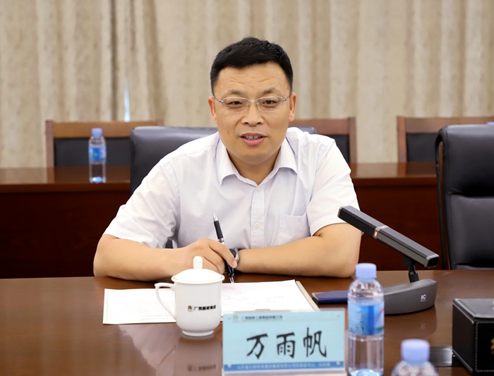 拉斯维加斯3133cc(中国集团)有限公司官网