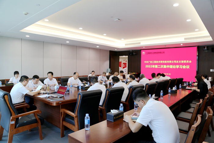 拉斯维加斯3133cc(中国集团)有限公司官网