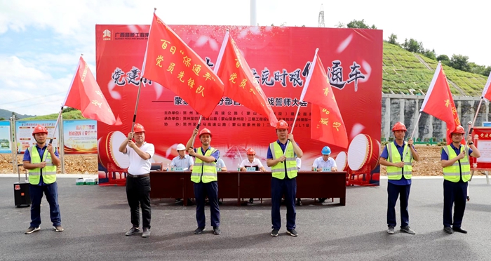 拉斯维加斯3133cc(中国集团)有限公司官网