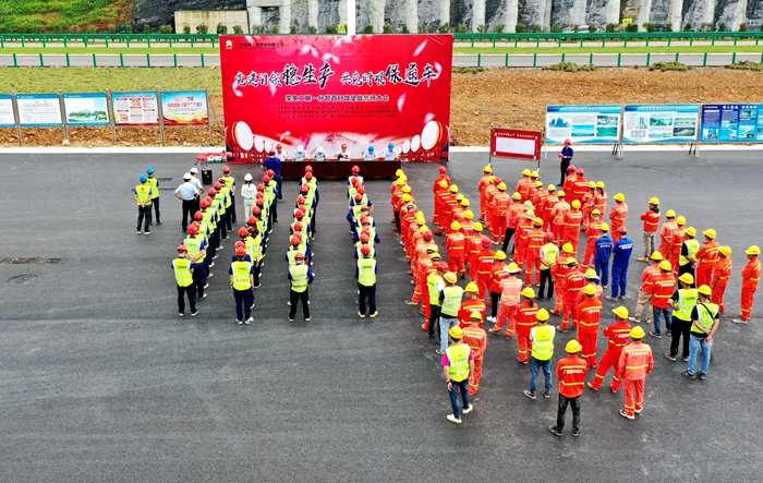 拉斯维加斯3133cc(中国集团)有限公司官网