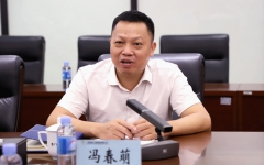 企业要闻 - 拉斯维加斯3133cc