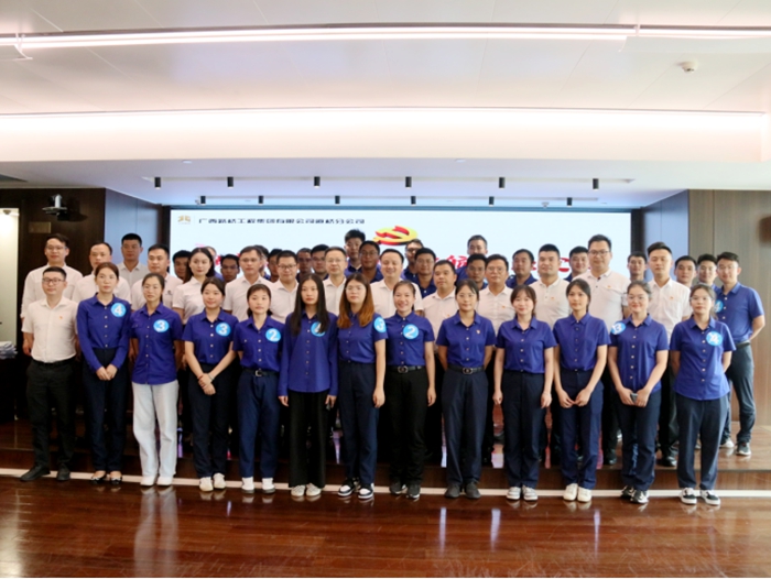 拉斯维加斯3133cc(中国集团)有限公司官网