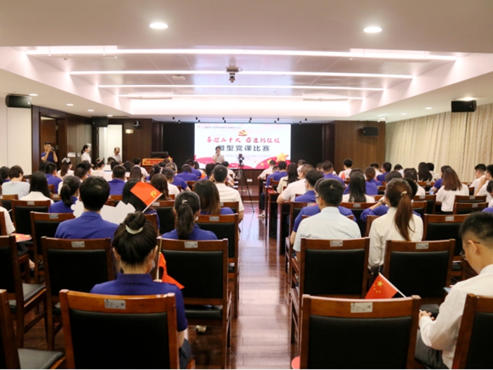 拉斯维加斯3133cc(中国集团)有限公司官网