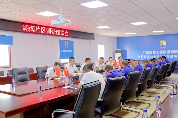 拉斯维加斯3133cc(中国集团)有限公司官网